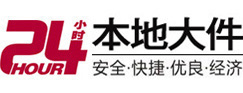武汉市8-500吨吊车出租起重吊装公司